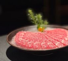 Hand-Cut Wagyu Beef