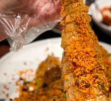 Signature Salted Pepper Prawn