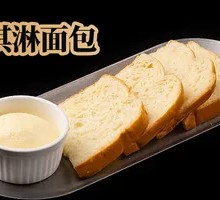 冰淇淋面包