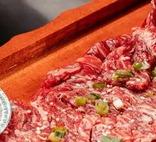 Signature Demon's Heart Meat
