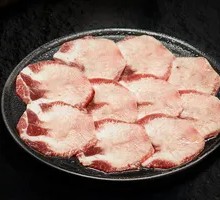 Premium Thick Beef Tongue