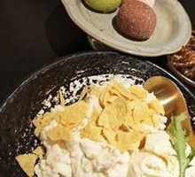 Ice Cream Potato
