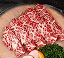 Premium Wagyu Ribeye