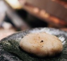Cheese Rice Cake