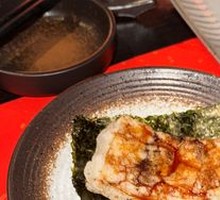 Grilled Japanese Rice Cake