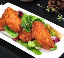 Spicy Chicken Wings