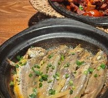 Braised Yellow Croaker with Fermented Black Beans