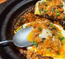 Oyster