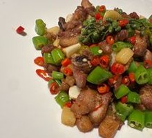 Sichuan Green Pepper Chicken Stir-Fry