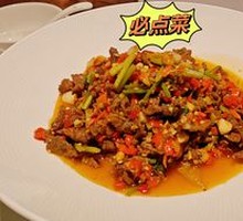 Stir-Fried Beef Neck Tenderloin