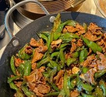 Spicy Pork with Black Pepper