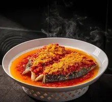 Master's Secret Chopped Chili Fish Head