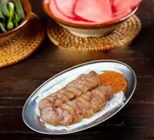 Guiyang Sticky Rice Sausage