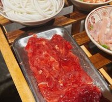 Fried Beef with Chili Paste