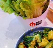 Lettuce