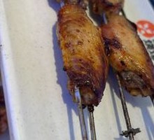 Grilled Chicken Wings