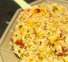 Stewed Chili Egg Fried Rice
