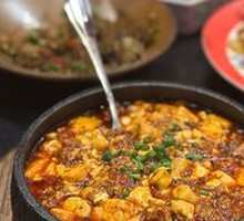 Oxtail Bone Marrow Mapo Tofu