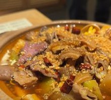Classic Beef Offal Noodles