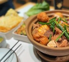 Classic Beef Offal Stew
