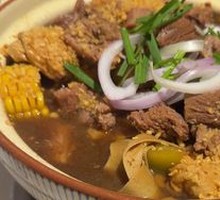 Signature Beef Brisket Stew