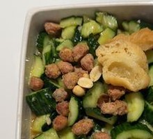 A Ping's Cold Dishes