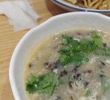 Nutritious Sand Soup