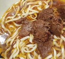 Beef Noodles