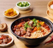 Duck Blood Rice Noodles