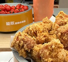 Spicy Fried Chicken