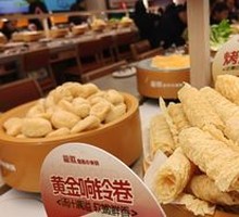 Golden Crispy Rolls