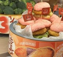 Pink Fluffy Mini Burger