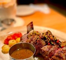Premium Shoulder Rib Steak