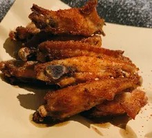 Roasted Chicken Wings