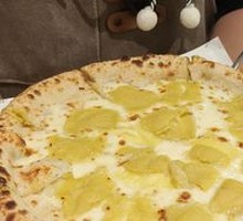 Durian Pizza