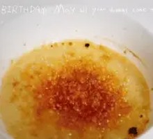 Coffee Caramel Pudding