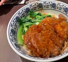 Pork Cutlet Scallion Oil Noodles