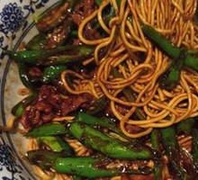 Stir-Fried Beef Noodles