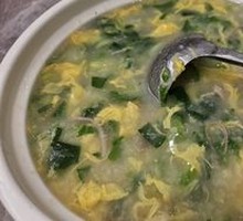 Shaped Meat Noodle Soup