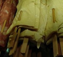 Tofu Skin