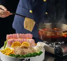 Sukiyaki Wagyu