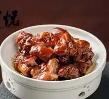 Special Sauce Pork Trotter