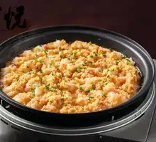 Phoenix-Tail Shrimp