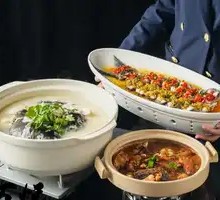 Three Ways of One Fish from Qiandao Lake