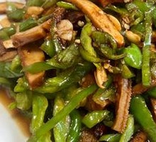 Green Pepper Beef Tripe