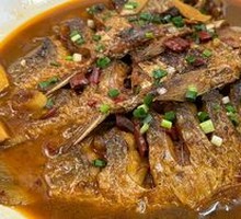 Braised Crucian Carp