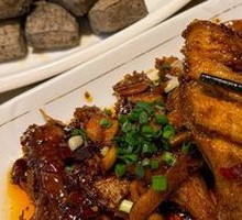 Skinned Fish