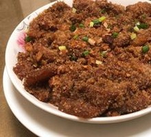 Steamed Pork with Rice Flour