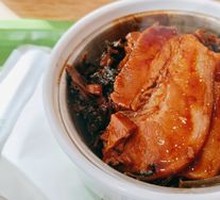 Preserved Vegetable Braised Pork