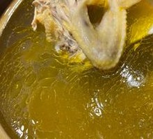 Chicken Soup with Earthy Flavor